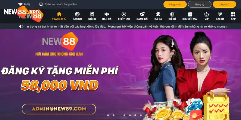 Tổng hợp các chương trình khuyến mãi New88 hot nhất